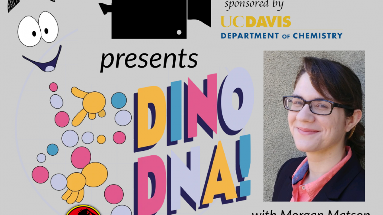 SCInema Presents: Dino DNA! with Morgan Matson