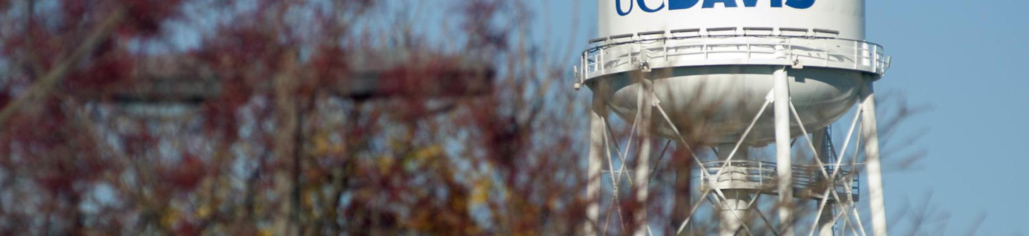 UC Davis water tower
